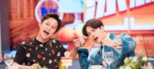 双男主娱乐圈吃瓜的小说