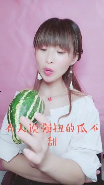 娱乐吃瓜酱周寻