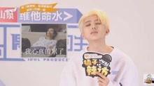 潇洒娱乐吃瓜者微博,揭秘吃瓜者的微博世界