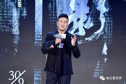 明星娱乐吃瓜博主