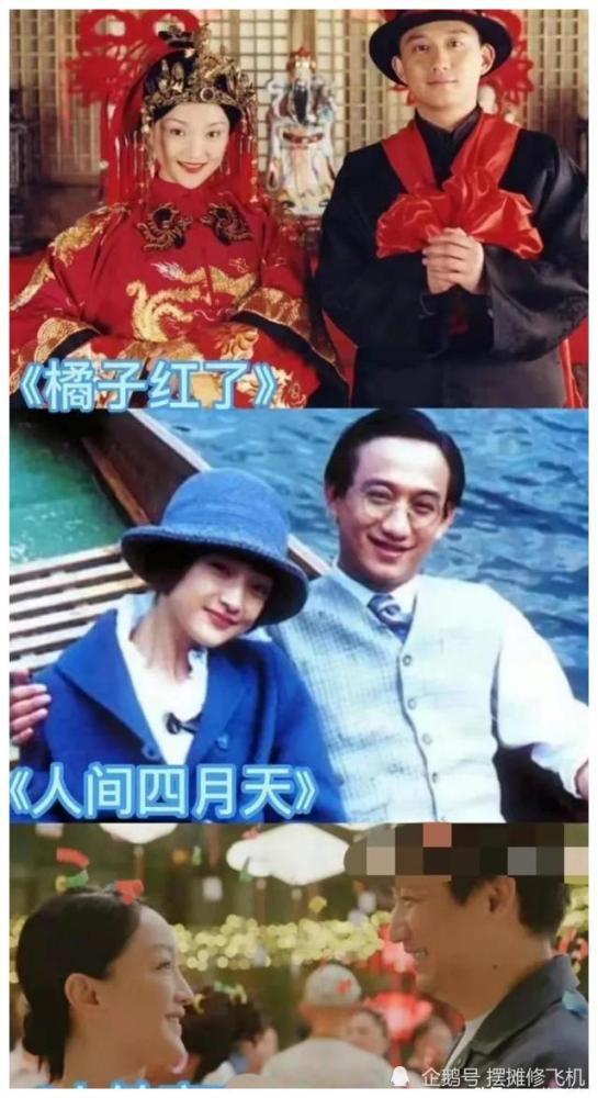 8月娱乐圈吃瓜
